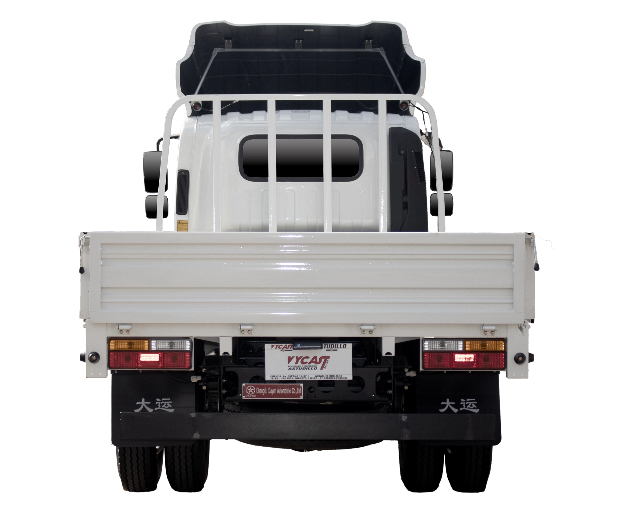 Camiones Dayun Ecuador, Dayun 1070B en Ecuador, Venta de camiones Dayun 1070B, Especificaciones Dayun 1070B, Precios camiones Dayun Ecuador, Distribuidores Dayun en Ecuador, Características técnicas Dayun 1070B, Camiones de carga Dayun en Ecuador, Ofertas en camiones Dayun 1070B, Comparativa camiones Dayun en Ecuador, Camiones nuevos Dayun en venta, Dayun 1070B usados en Ecuador
