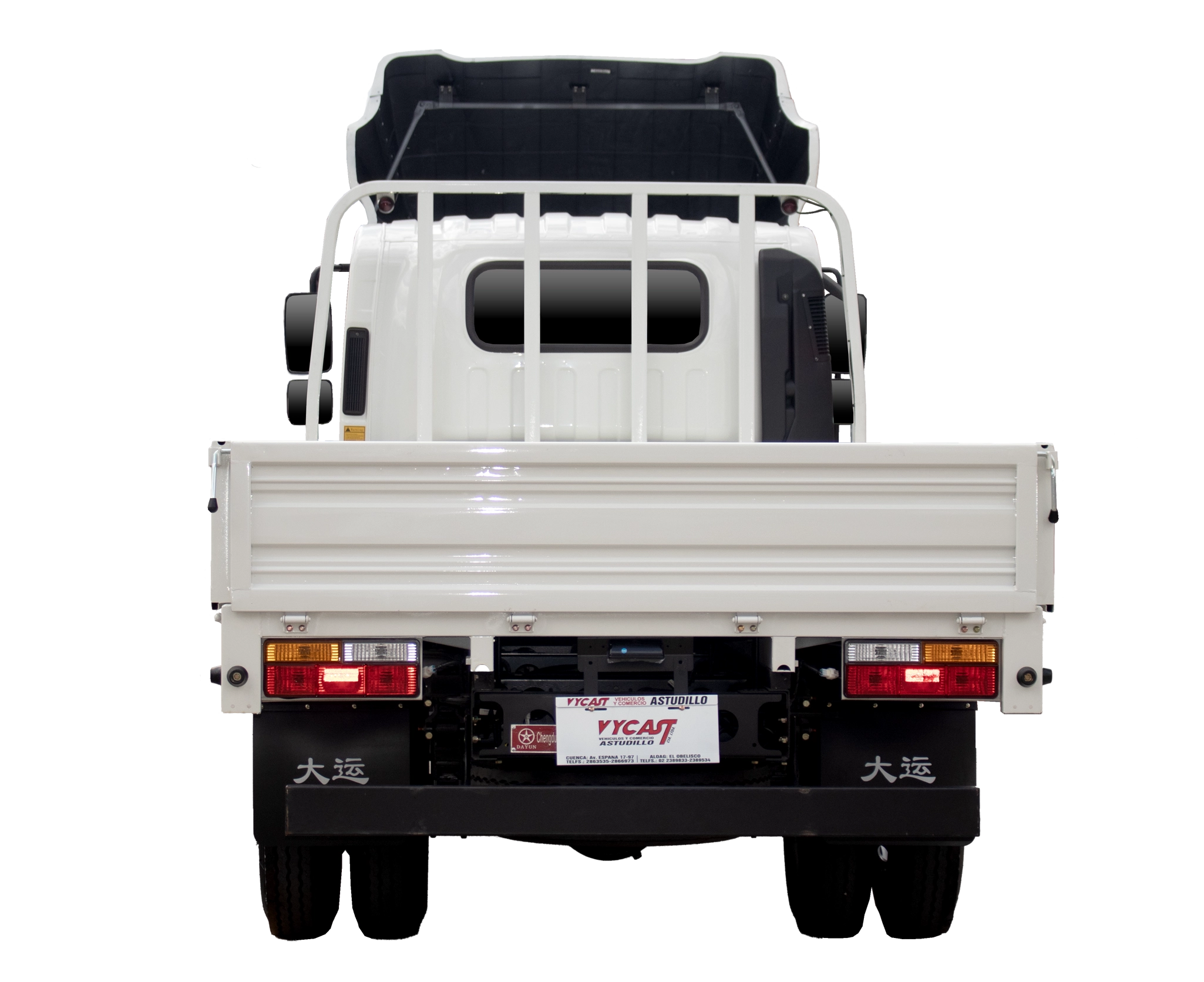 Camiones Dayun 1070 H, Dayun 1070 H en Ecuador, Especificaciones Dayun 1070 H, Precios camiones Dayun 1070 H Ecuador, Venta de camiones Dayun 1070 H, Distribuidores Dayun 1070 H en Ecuador, Características técnicas Dayun 1070 H, Camiones de carga Dayun 1070 H en Ecuador, Ofertas en camiones Dayun 1070 H, Comparativa camiones Dayun 1070 H Ecuador, Camiones nuevos Dayun 1070 H en venta, Dayun 1070 H usados en Ecuador, Mantenimiento de camiones Dayun 1070 H, Servicio técnico Dayun 1070 H Ecuador, Reseñas de camiones Dayun 1070 H