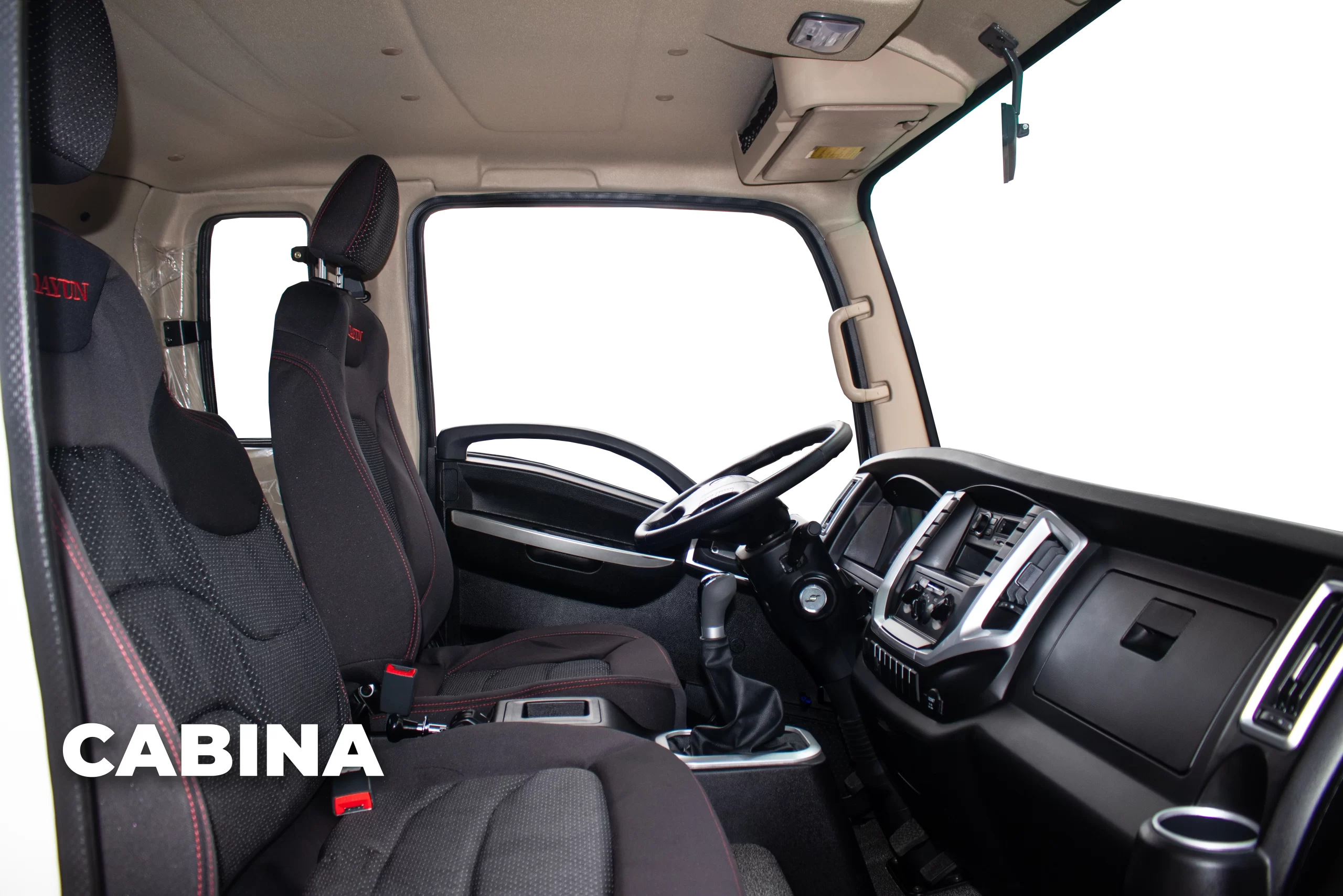 1070h_cabina Camiones Dayun 1070 H, Dayun 1070 H en Ecuador, Especificaciones Dayun 1070 H, Precios camiones Dayun 1070 H Ecuador, Venta de camiones Dayun 1070 H, Distribuidores Dayun 1070 H en Ecuador, Características técnicas Dayun 1070 H, Camiones de carga Dayun 1070 H en Ecuador, Ofertas en camiones Dayun 1070 H, Comparativa camiones Dayun 1070 H Ecuador, Camiones nuevos Dayun 1070 H en venta, Dayun 1070 H usados en Ecuador, Mantenimiento de camiones Dayun 1070 H, Servicio técnico Dayun 1070 H Ecuador, Reseñas de camiones Dayun 1070 H